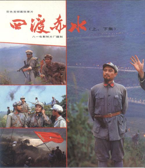 重庆能源职业学院毕业证校长名字